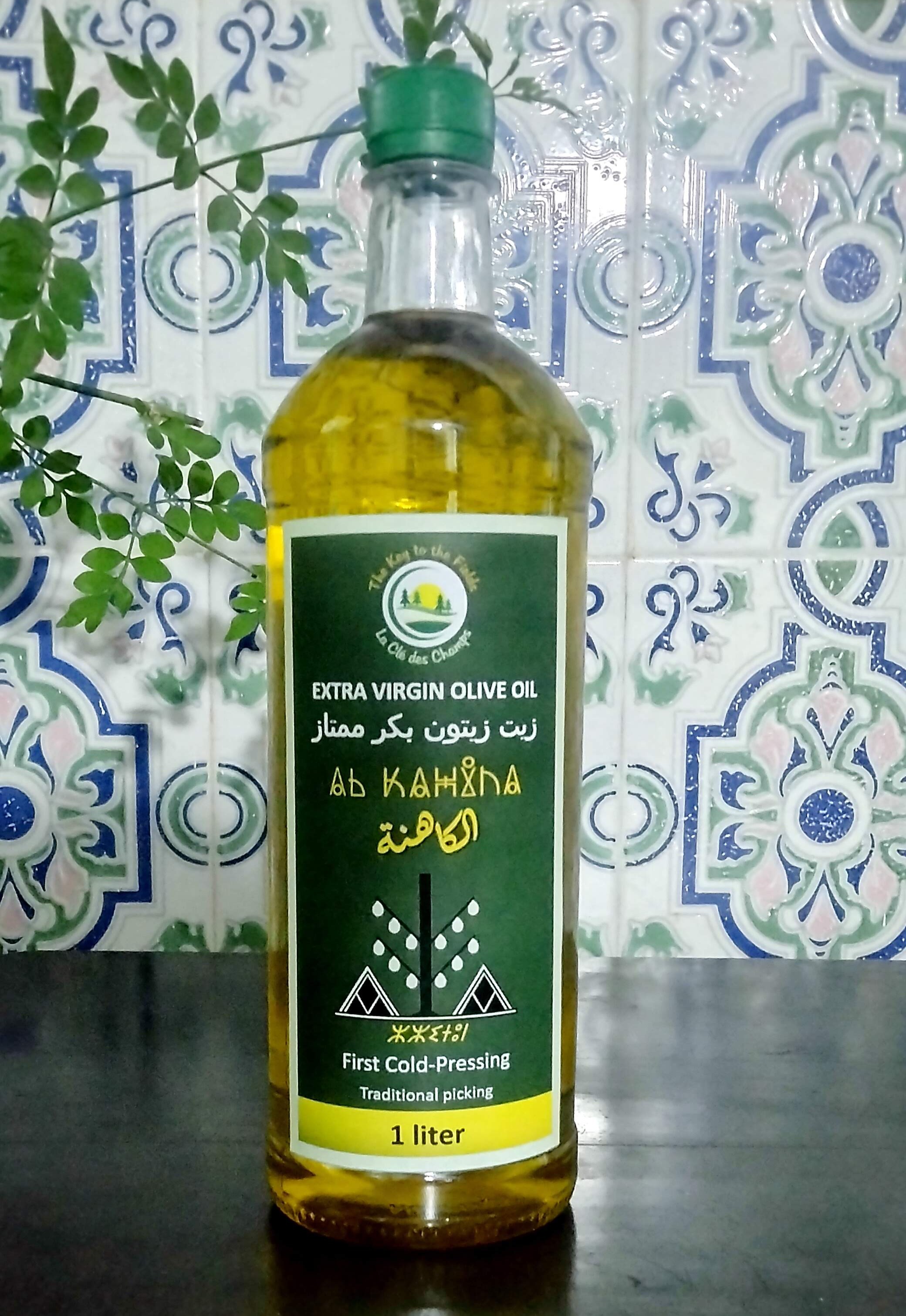 La Cle des Champs Olive Oil